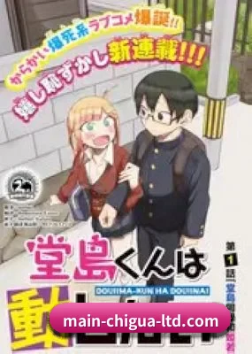 全视角星闻覆盖